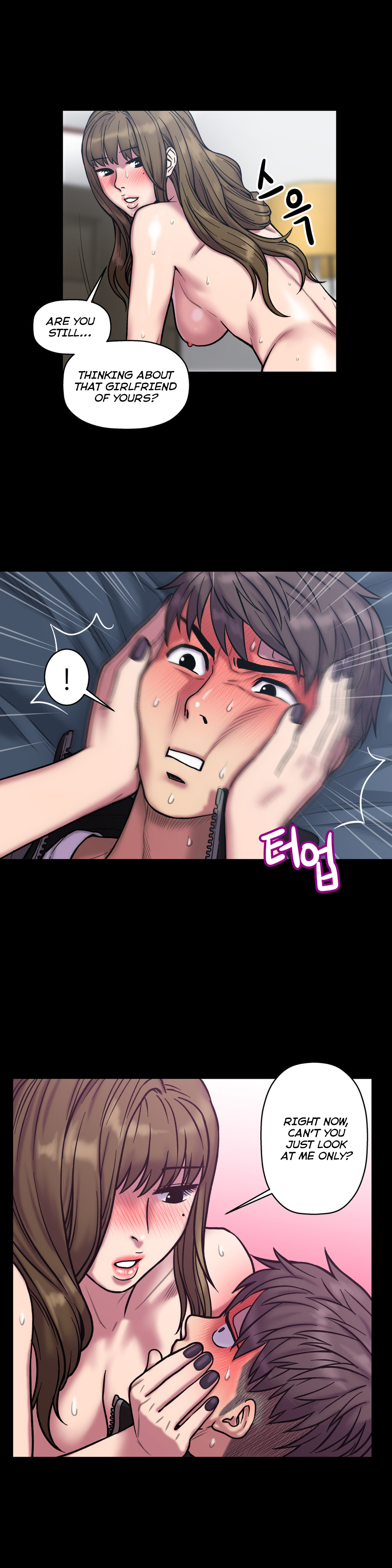 Ghost Love Ch.1-21.5（英語）（YoManga）（継続中）