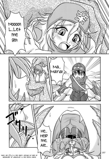 (ばんこく堂) C90 合同誌 [英語]