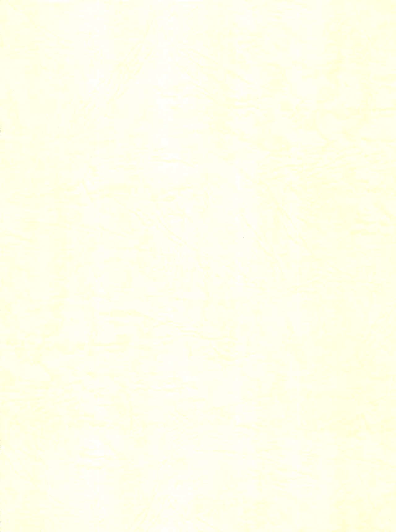 [STUDIO写裸苦 (写裸苦聖也)] よいこのらたいぶっく2 (H2) [2000年3月3日]