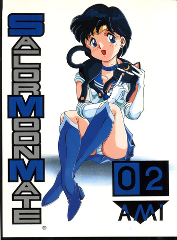 (C42) [モンキー烈風隊 (満天星、悶鬼威弐号、帝王計画)] SAILOR MOON MATE 02 AMI (美少女戦士セーラームーン)