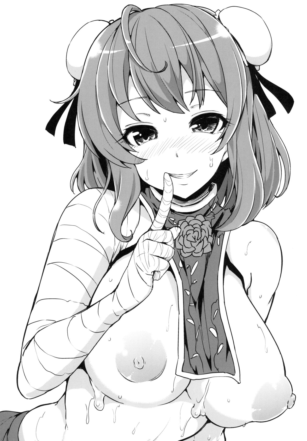 [ありぃすいべりぃ (綾枷ちよこ、綾枷りべり)] 東方総集編4 (東方Project) [DL版]