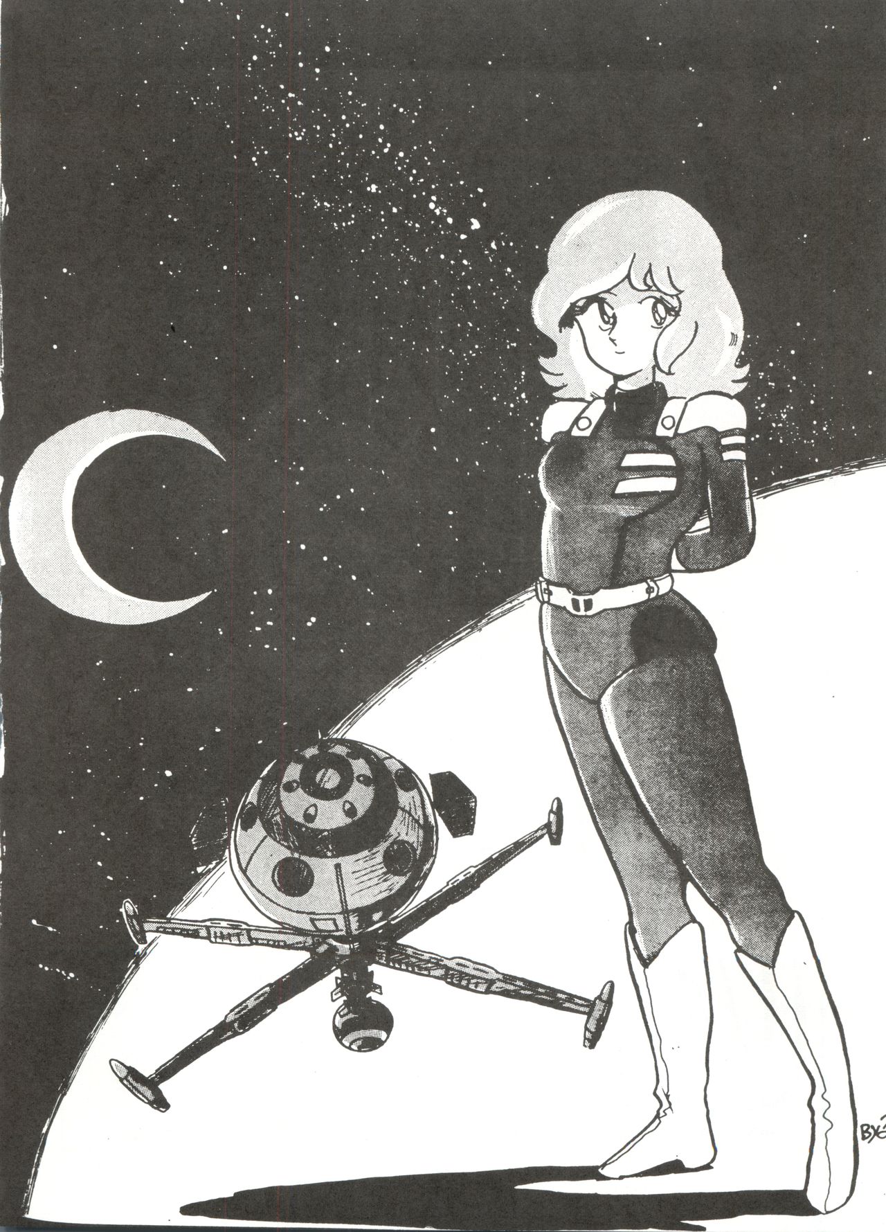 [アルプス興業 (よろず)] LOOK OUT 3R (よろず)