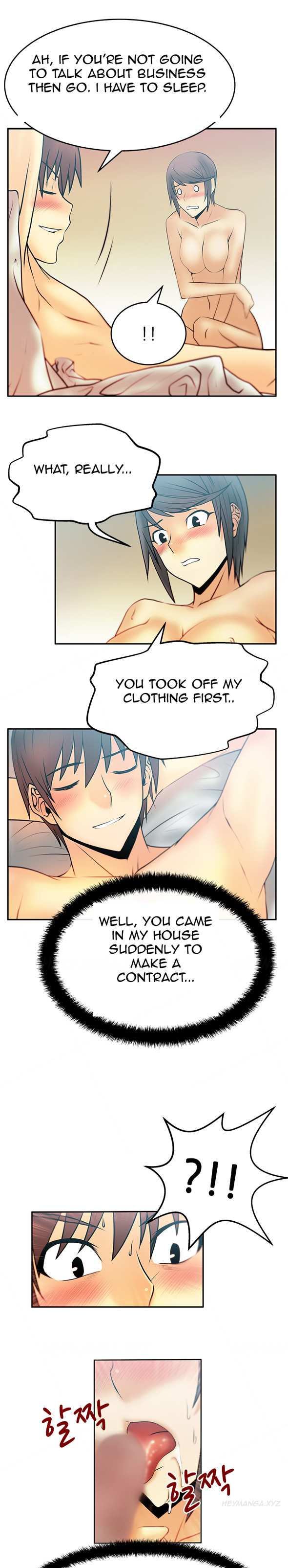 マイオフィスCh.1-33（英語）（継続中）