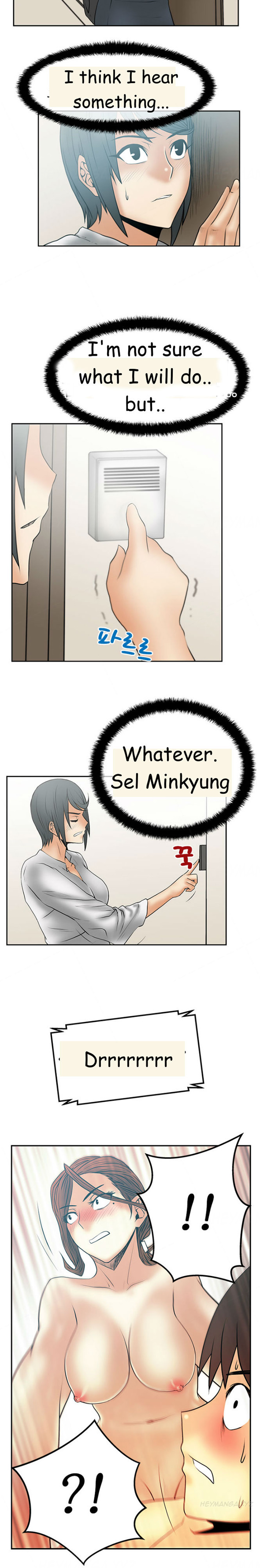 マイオフィスCh.1-33（英語）（継続中）