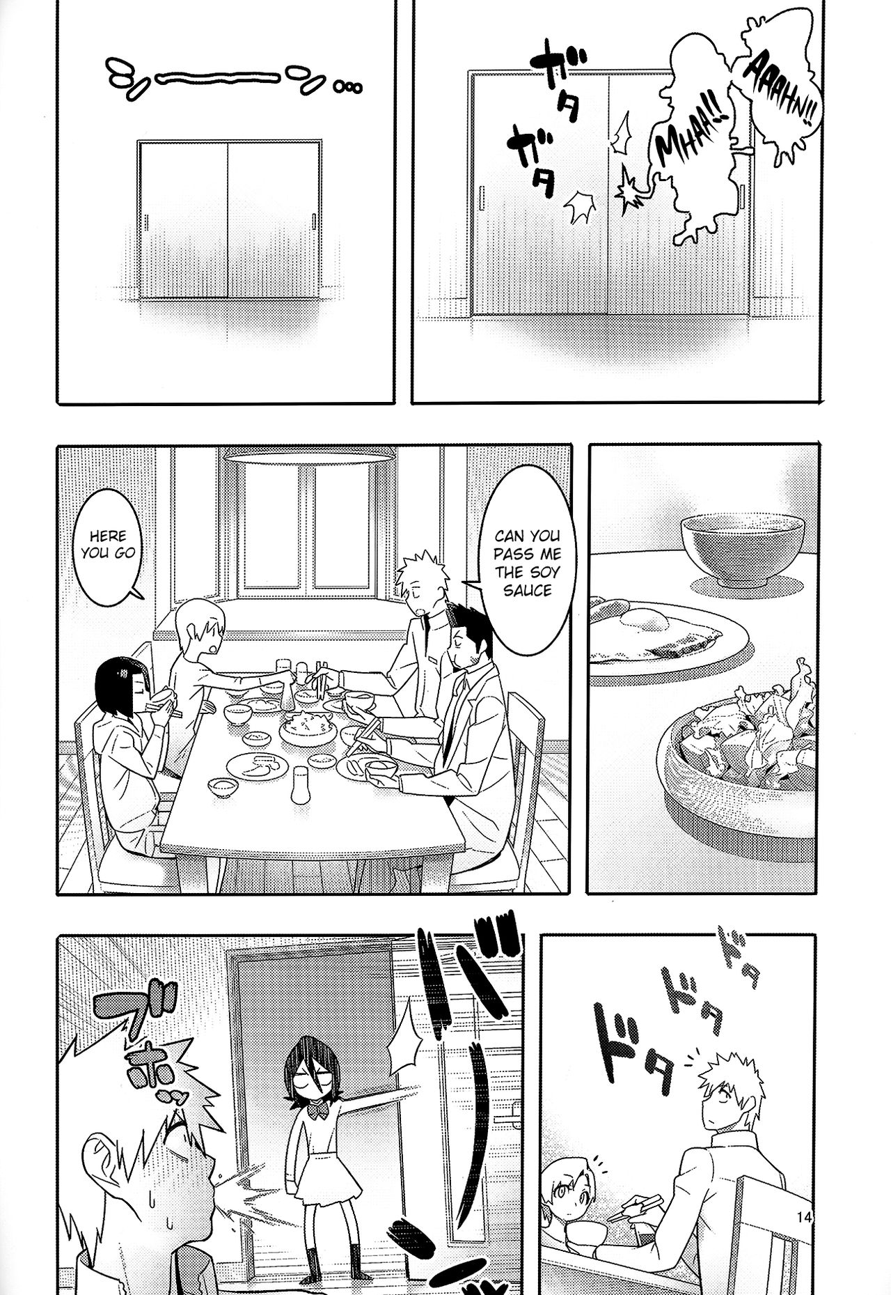 [はまなす茶屋 (はまなす)] RUKIA'S ROOM (ブリーチ) [英訳]