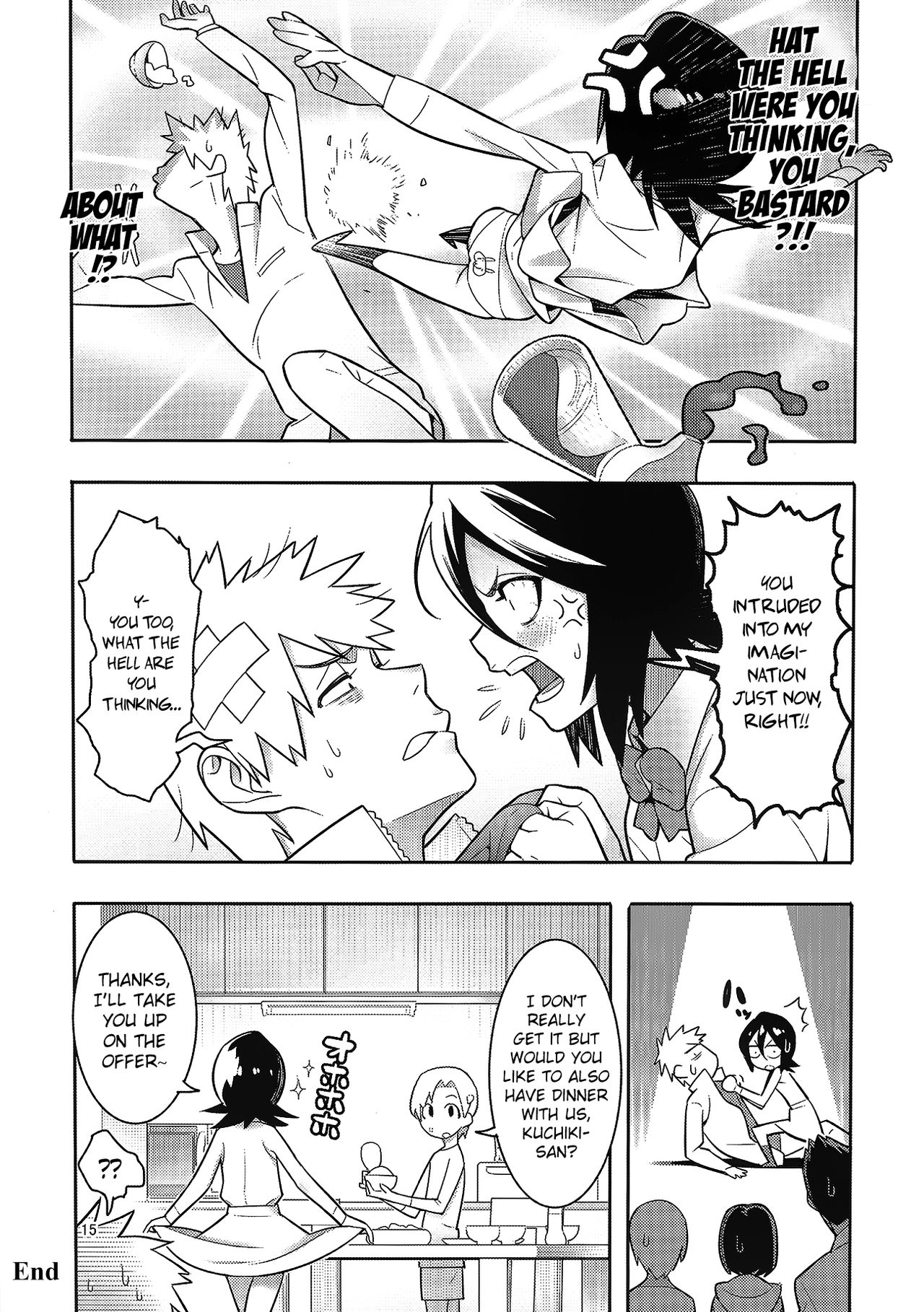 [はまなす茶屋 (はまなす)] RUKIA'S ROOM (ブリーチ) [英訳]