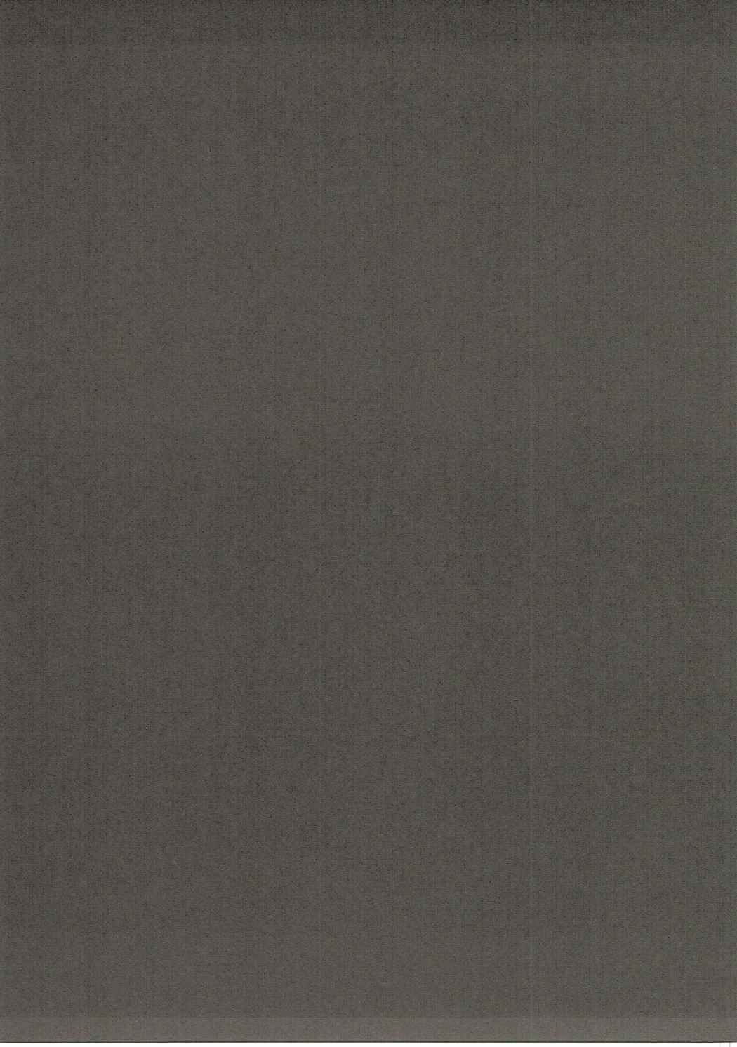 (C90) [アビオン村 (ジョニー)] BADEND GRANBLUE (グランブルーファンタジー)