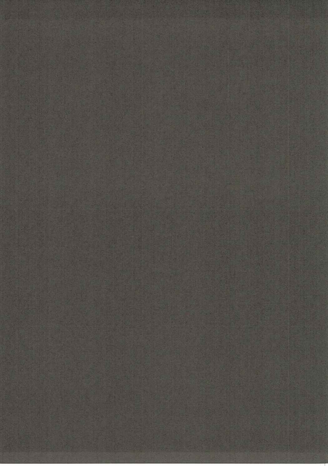 (C90) [アビオン村 (ジョニー)] BADEND GRANBLUE (グランブルーファンタジー)