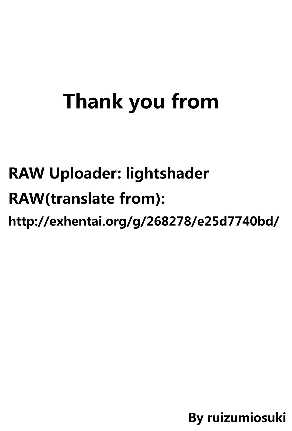 (C73) [G-SCAN CORP. (佐藤茶菓子)] Le beau maître 3 (ゼロの使い魔) [中国翻訳]