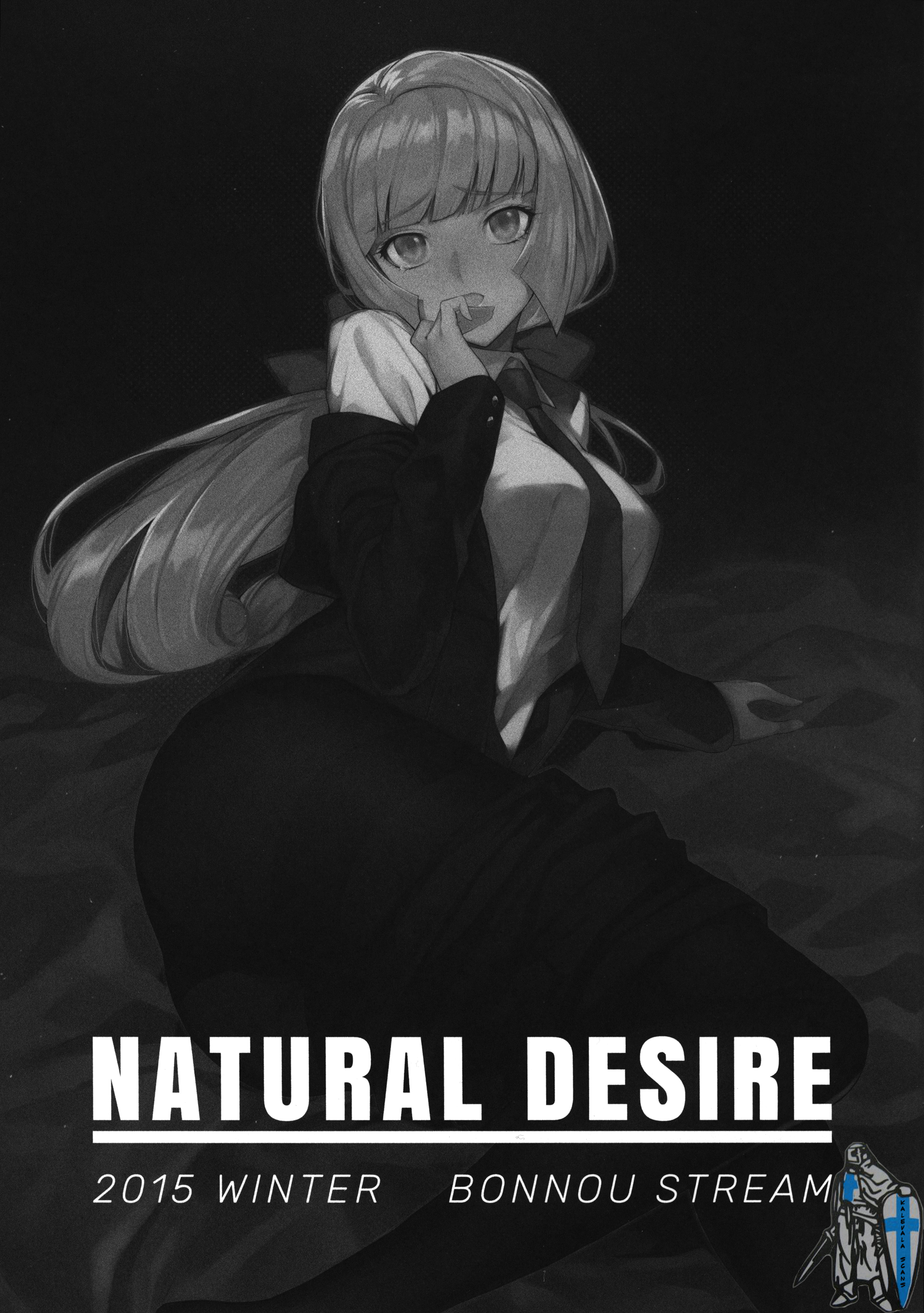 (C89) [煩悩ストリーム (shri)] NATURAL DESIRE (機動戦士ガンダム 鉄血のオルフェンズ)