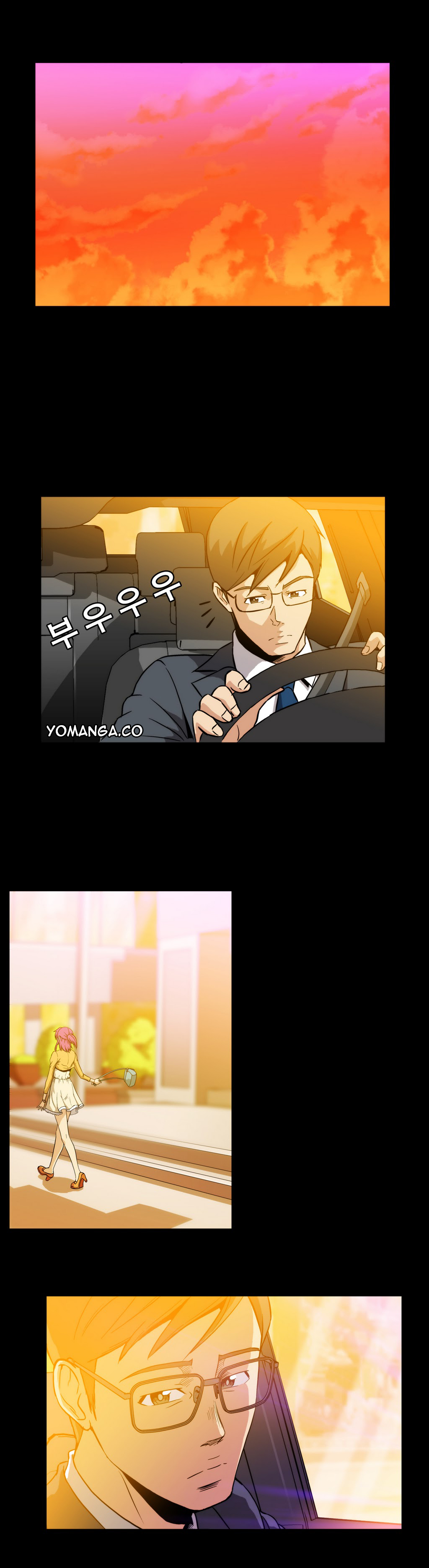 【イヒョンミン】ドラッグキャンディーCh.0-36（英語）（ヨーマンガ）（進行中）