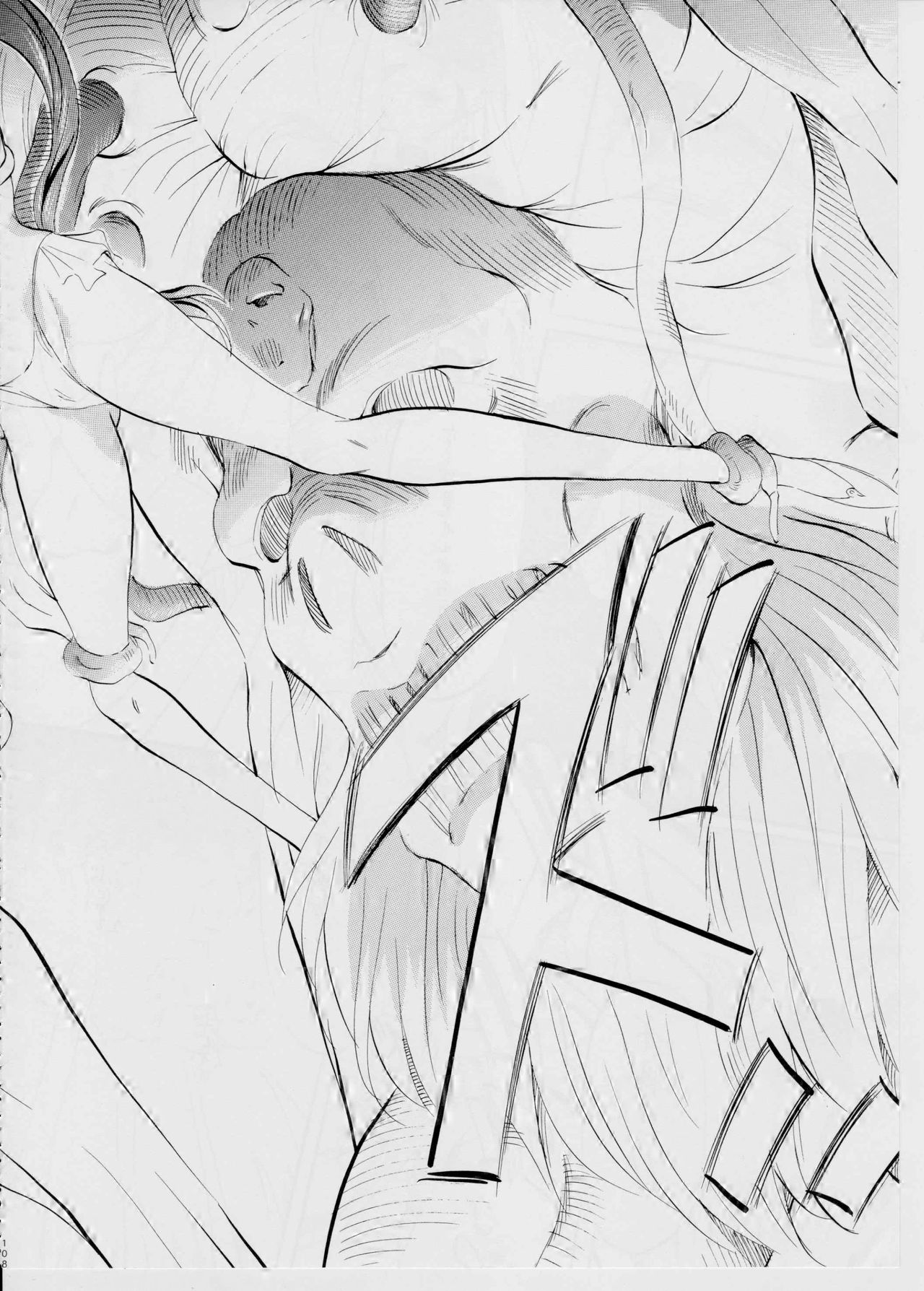 [武装女神 (神無月かんな)] 亜衣&麻衣~天女淫舞全録~(リニューアル版) (淫獣聖戦)