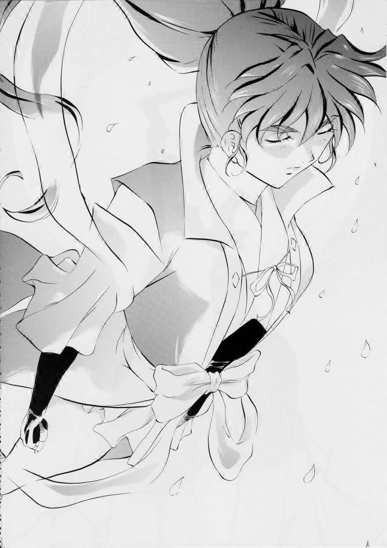 [武装女神 (神無月かんな)] 亜衣&麻衣~天女淫舞全録~(リニューアル版) (淫獣聖戦)