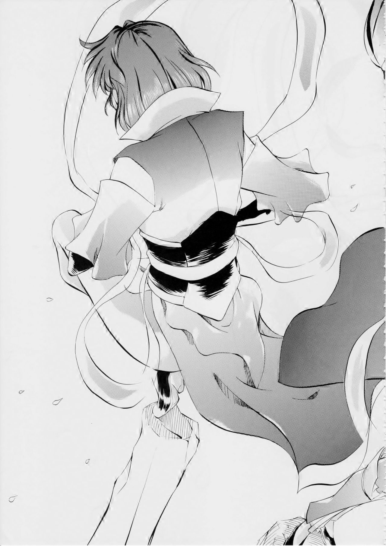 [武装女神 (神無月かんな)] 亜衣&麻衣~天女淫舞全録~(リニューアル版) (淫獣聖戦)