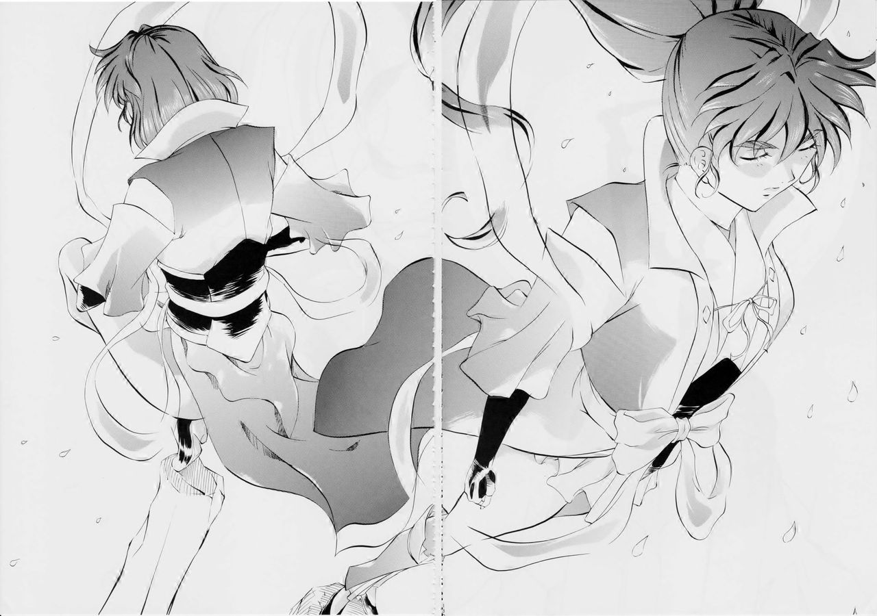 [武装女神 (神無月かんな)] 亜衣&麻衣~天女淫舞全録~(リニューアル版) (淫獣聖戦)