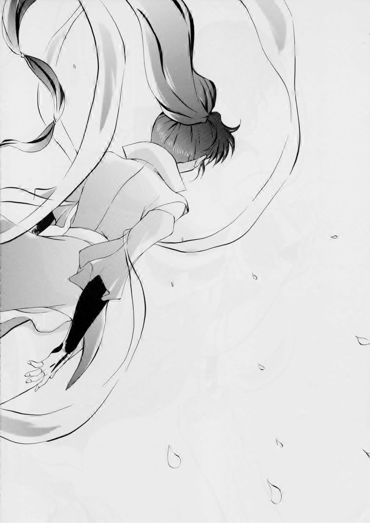 [武装女神 (神無月かんな)] 亜衣&麻衣~天女淫舞全録~(リニューアル版) (淫獣聖戦)