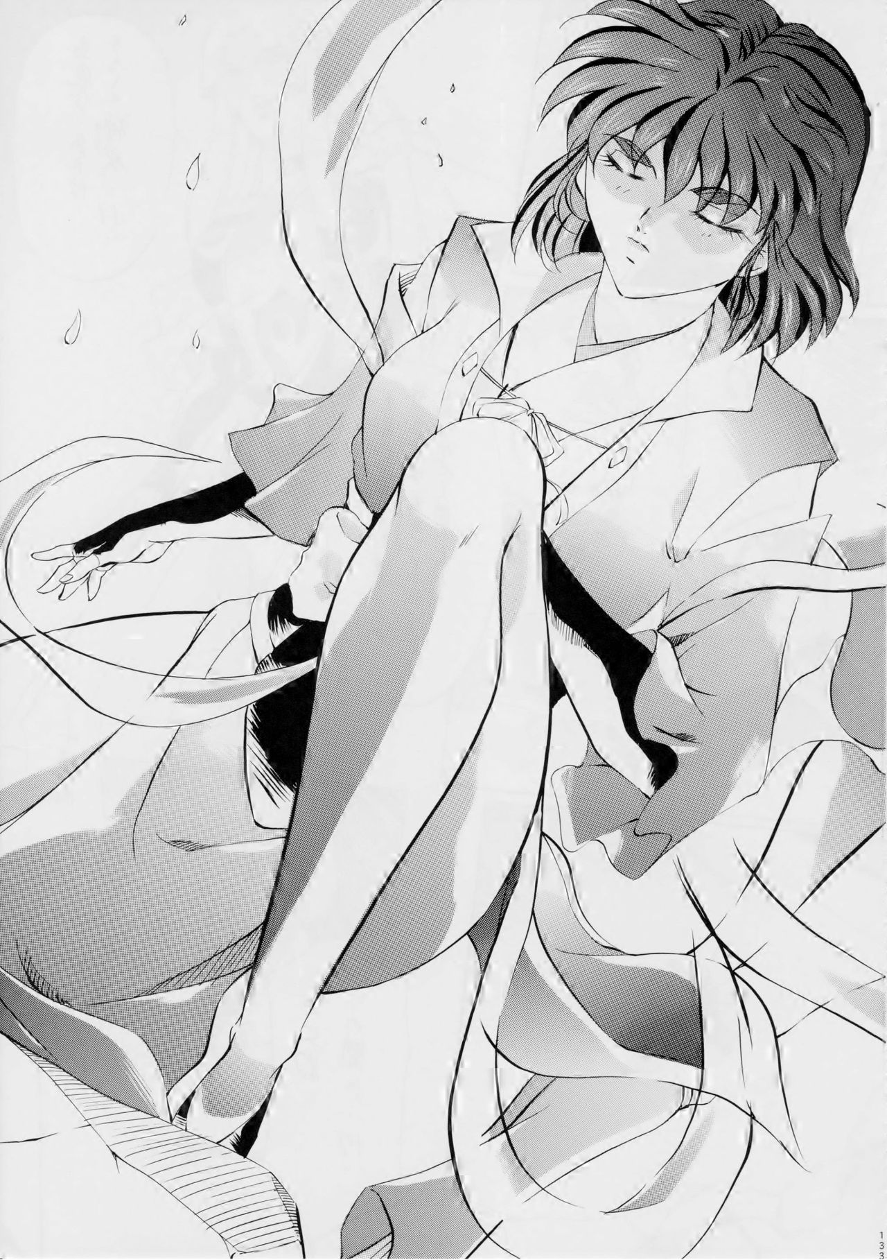 [武装女神 (神無月かんな)] 亜衣&麻衣~天女淫舞全録~(リニューアル版) (淫獣聖戦)