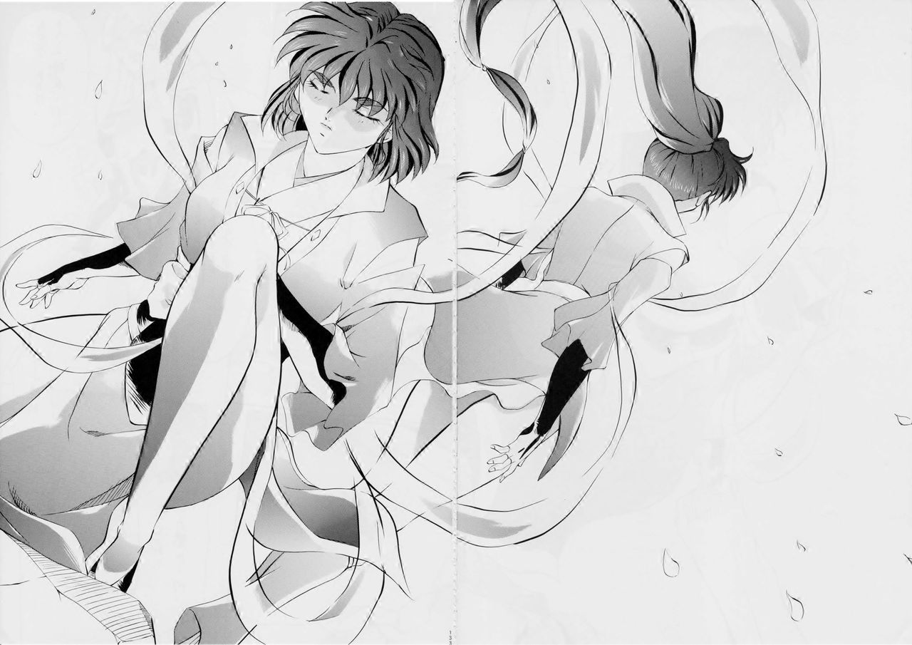 [武装女神 (神無月かんな)] 亜衣&麻衣~天女淫舞全録~(リニューアル版) (淫獣聖戦)