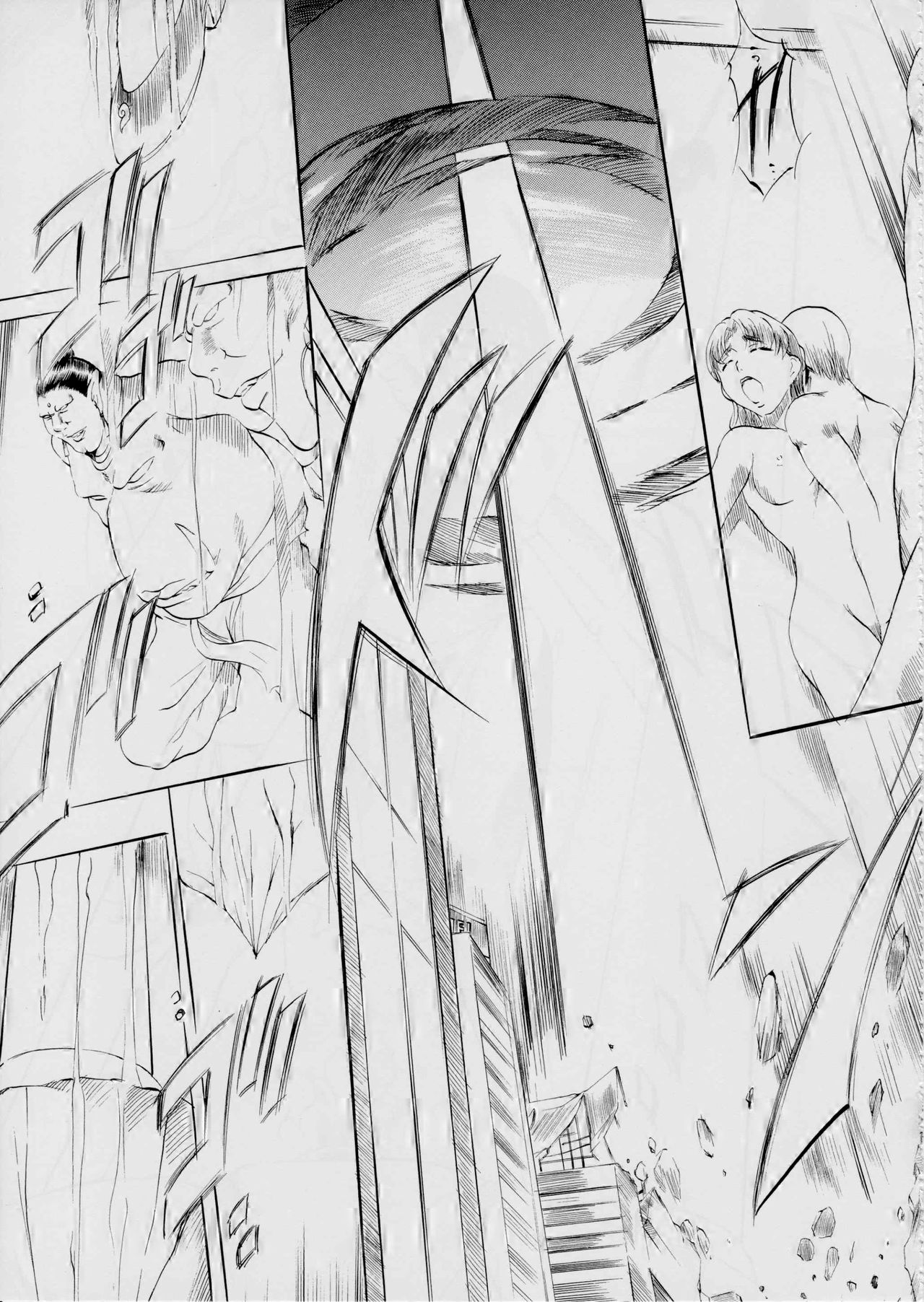 [武装女神 (神無月かんな)] 亜衣&麻衣~天女淫舞全録~(リニューアル版) (淫獣聖戦)