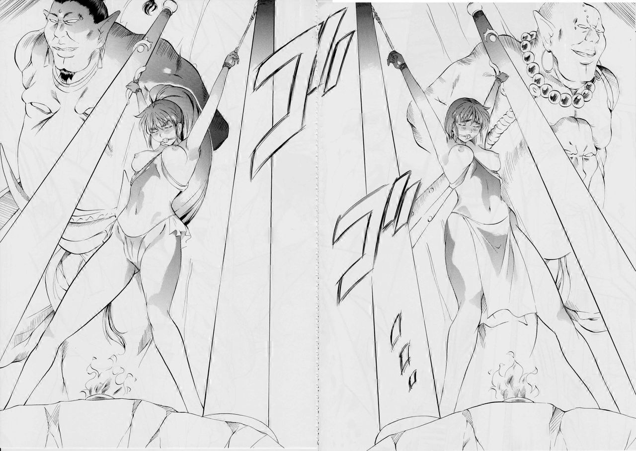 [武装女神 (神無月かんな)] 亜衣&麻衣~天女淫舞全録~(リニューアル版) (淫獣聖戦)