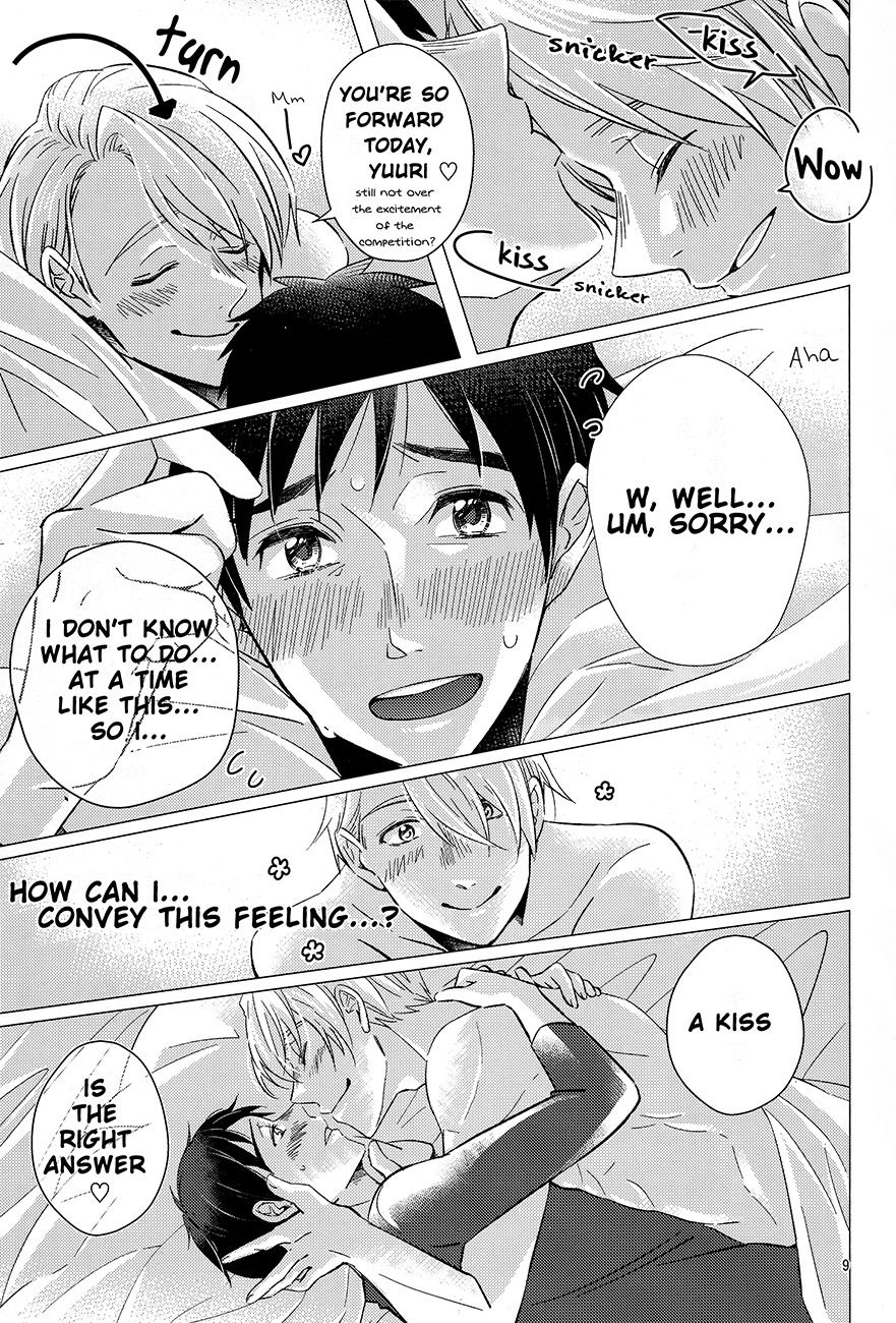 (銀盤のglory) [okkinoko (きたよりみなみ)] 全部、僕のモノ! (ユーリ!!! on ICE) [英訳]