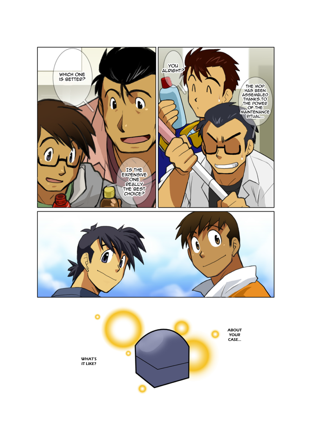 [我武者ら! (中田春平)] Case [英訳] [ページ欠落]