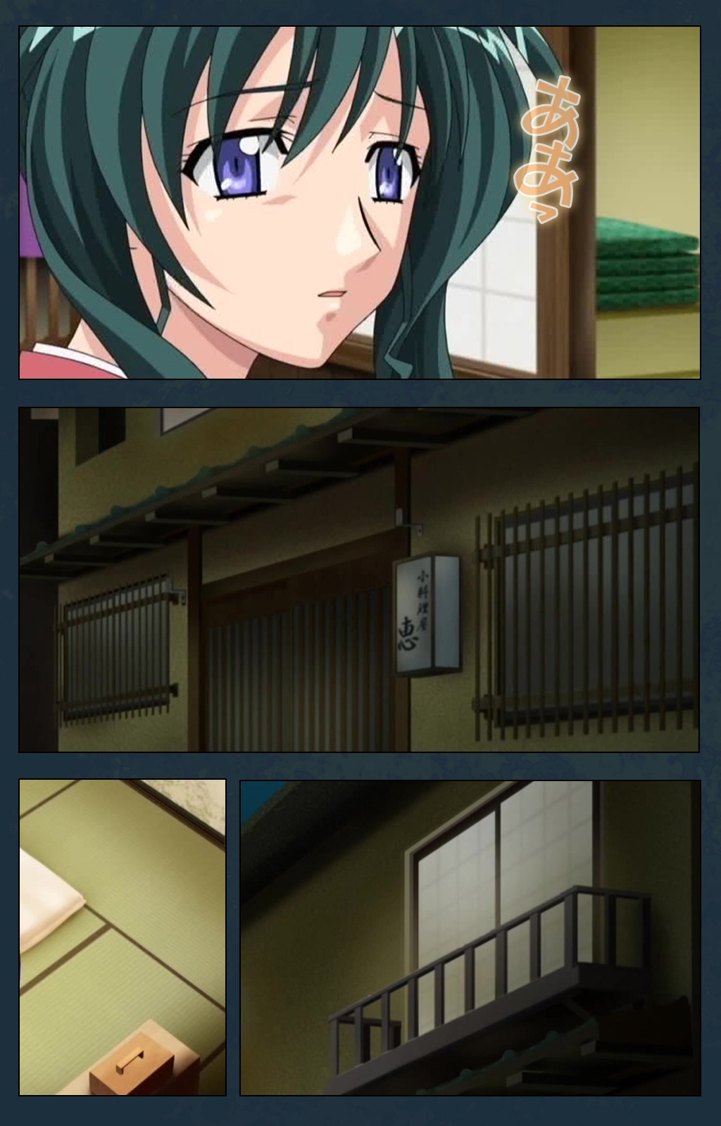 [ルネコミック] 【フルカラー成人版】 喪服妻 スペシャル版後編 [DL版]