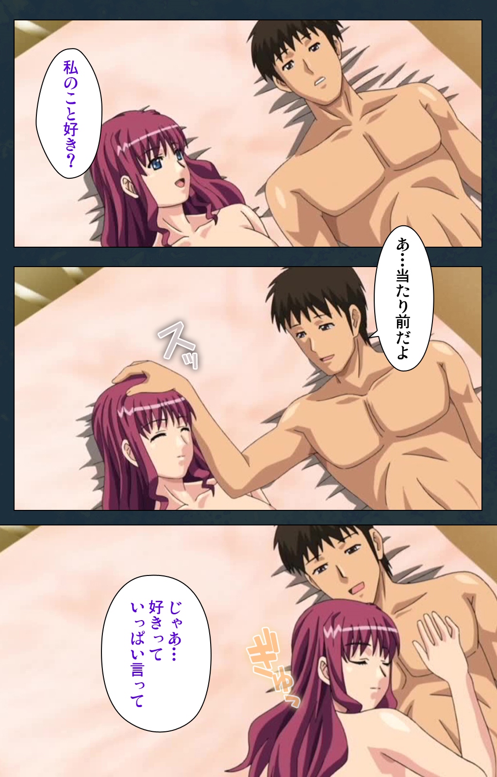 [ルネコミック] 【フルカラー成人版】 喪服妻 スペシャル版後編 [DL版]