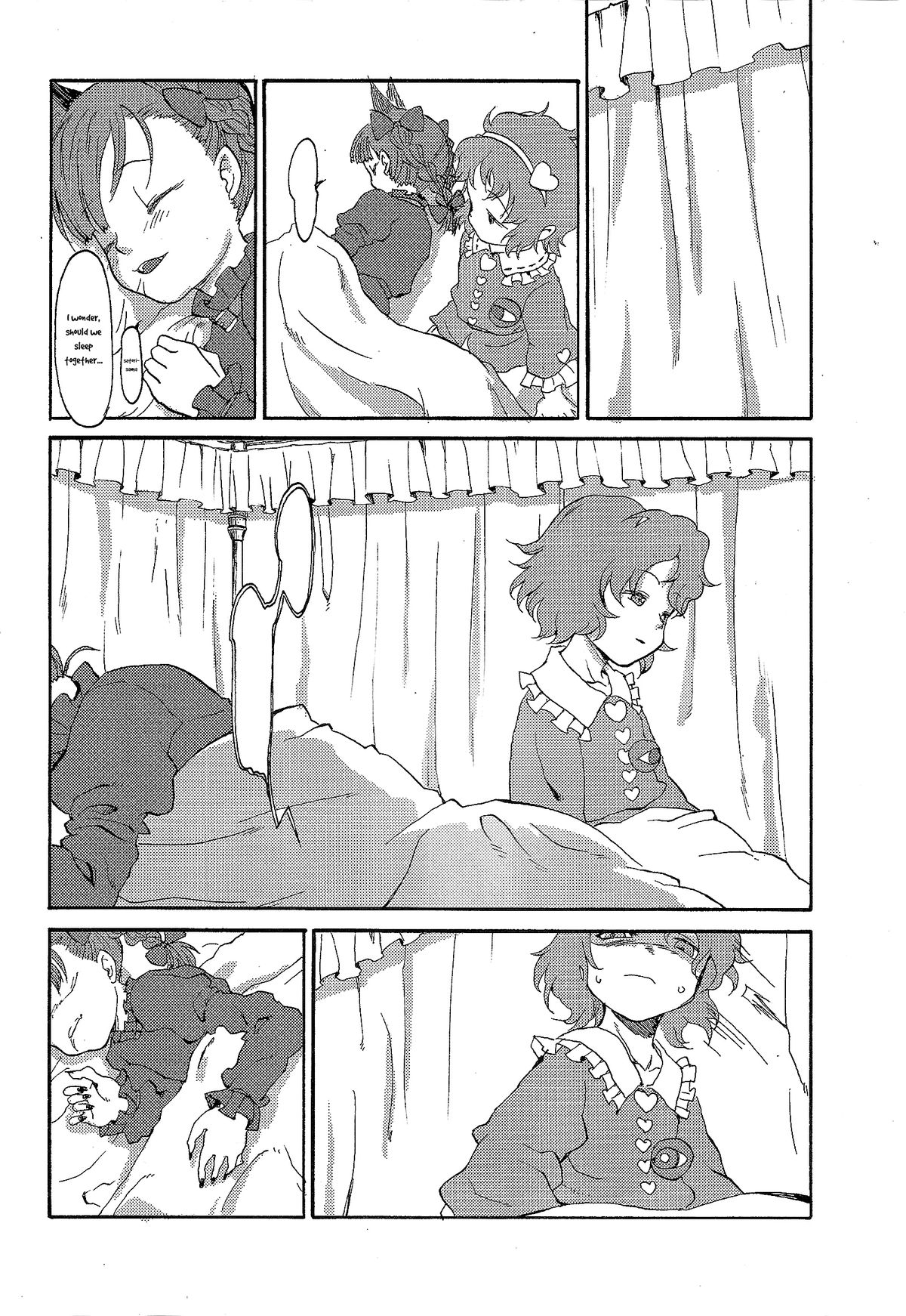 (例大祭11) [忘れカバン (なめ茸)] HEAVEN and HELL (東方Project) [英訳]