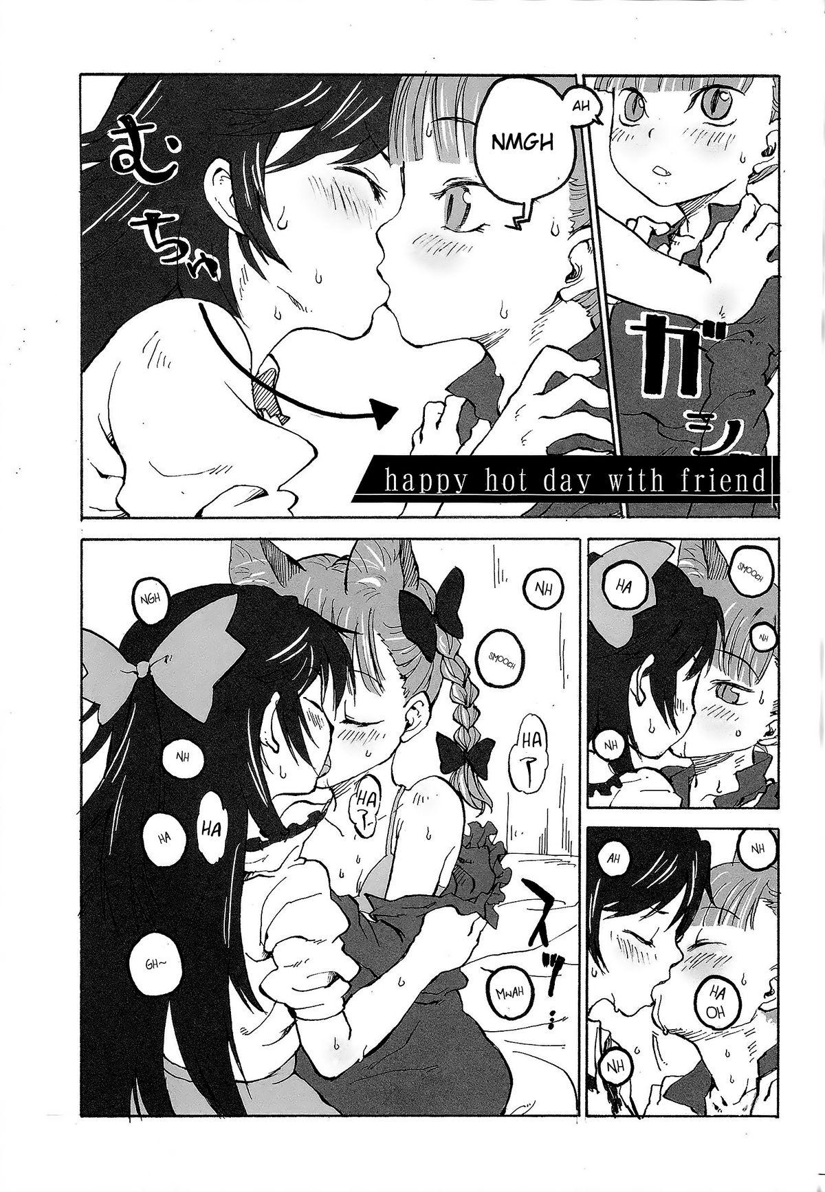 (例大祭11) [忘れカバン (なめ茸)] HEAVEN and HELL (東方Project) [英訳]