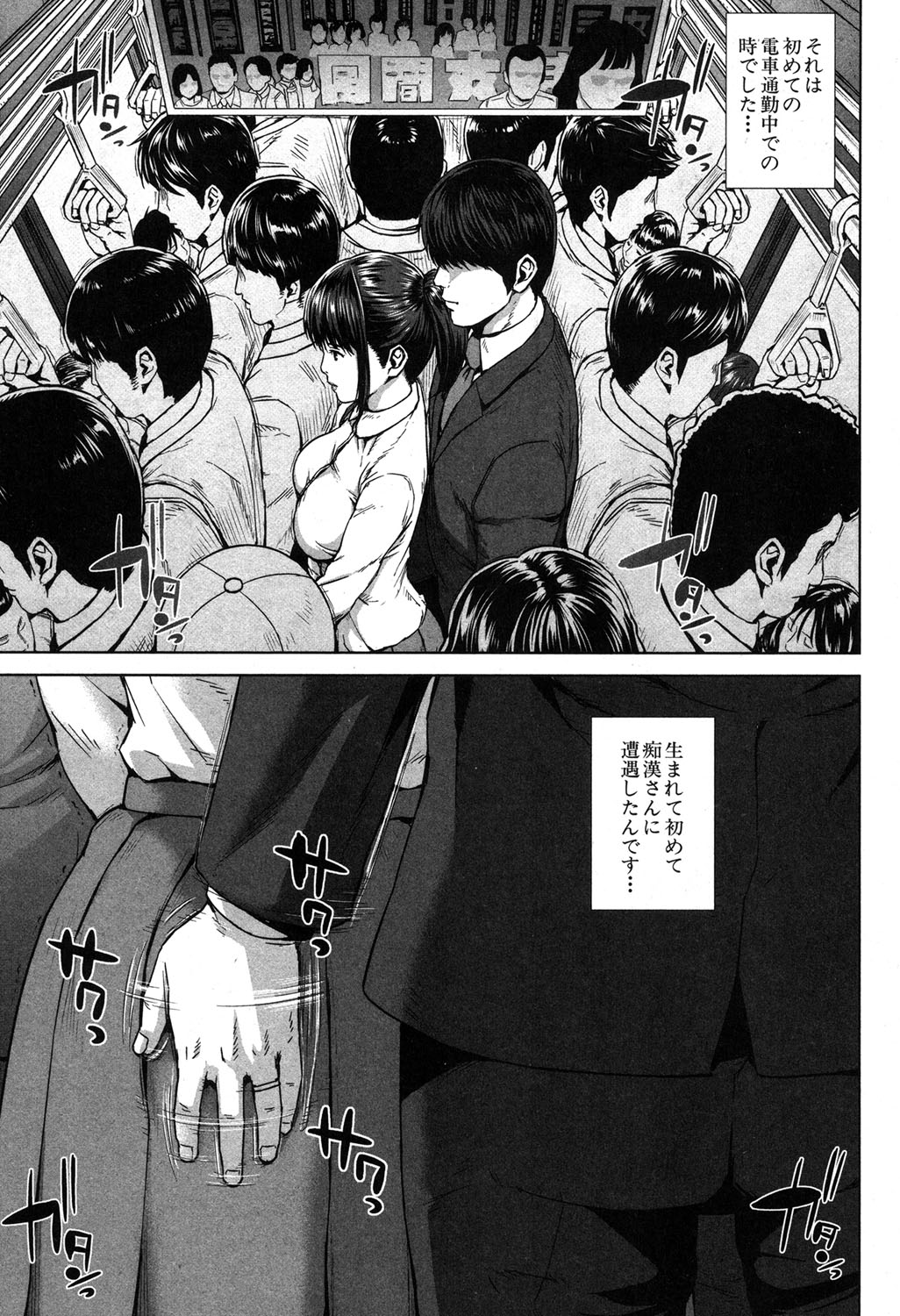 BUSTER COMIC 2016年5月号 [DL版]