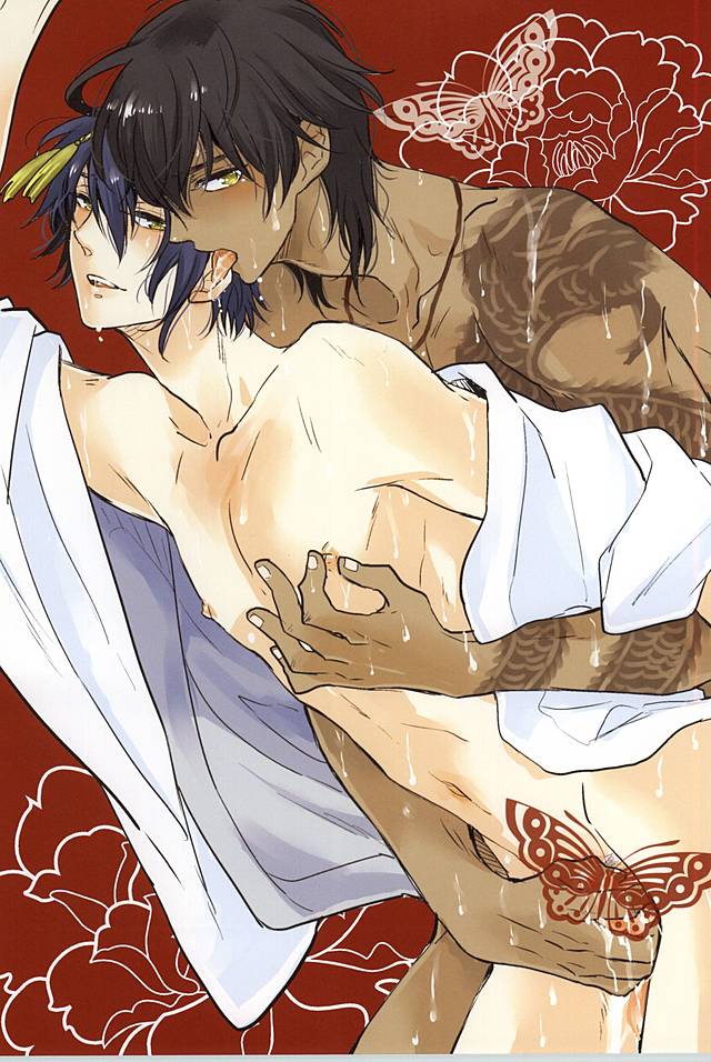 (C88) [ゼロ博 (フジマコ)] SLY DOG (刀剣乱舞)