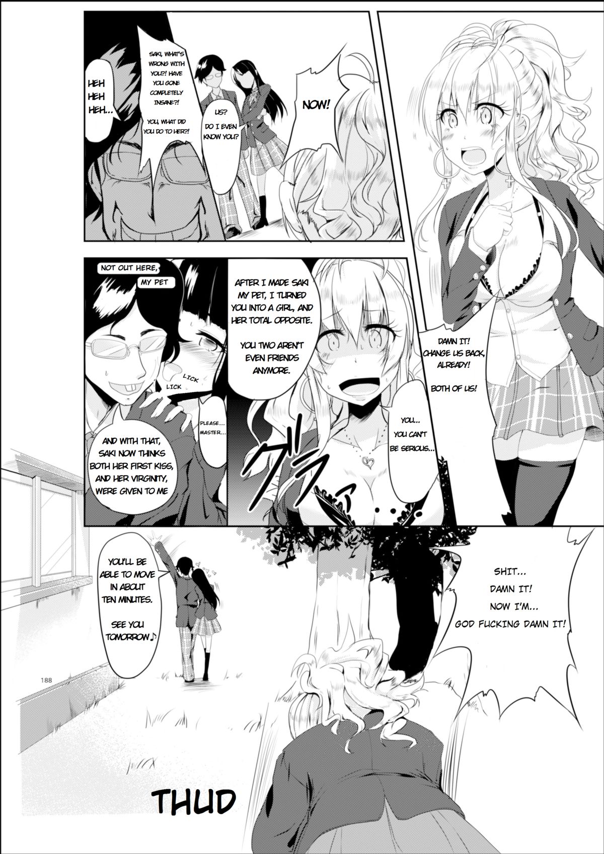 【TSFのF（兵庫）】「少女色で描いた」 （英語）-進行中