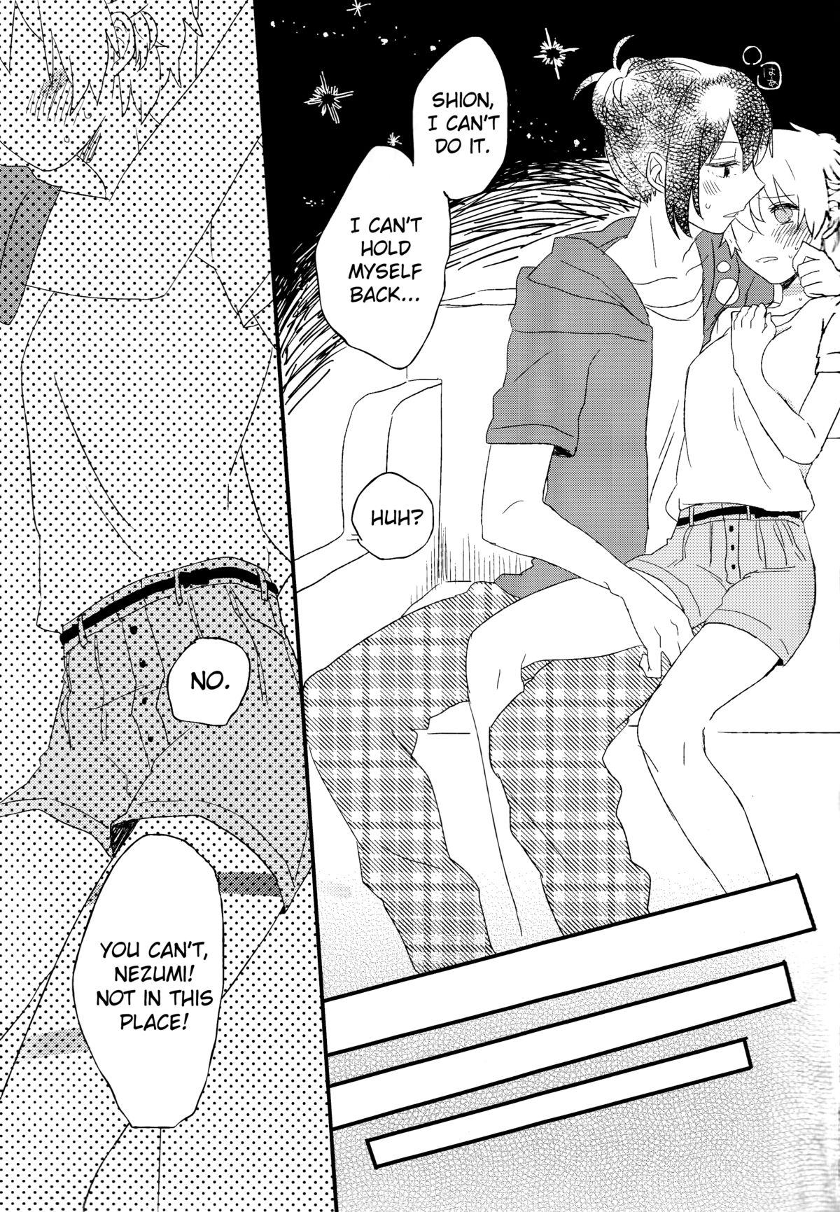 (C82) [cococo (かすとかコカ)] Melt merry go-round (NO.6) [英訳]