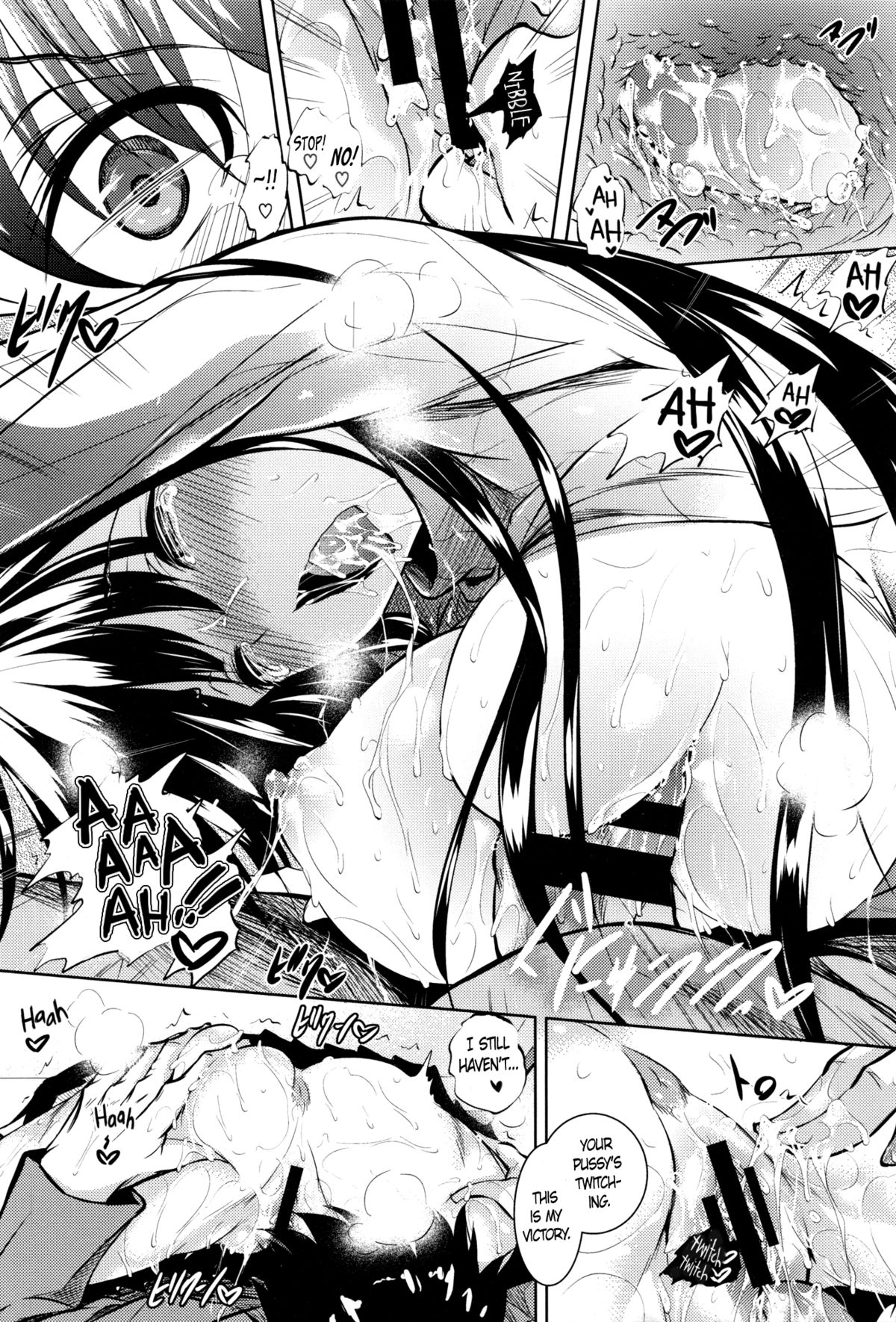 [復八磨直兎] あっためあいっこ (つゆまみれ) [英訳]