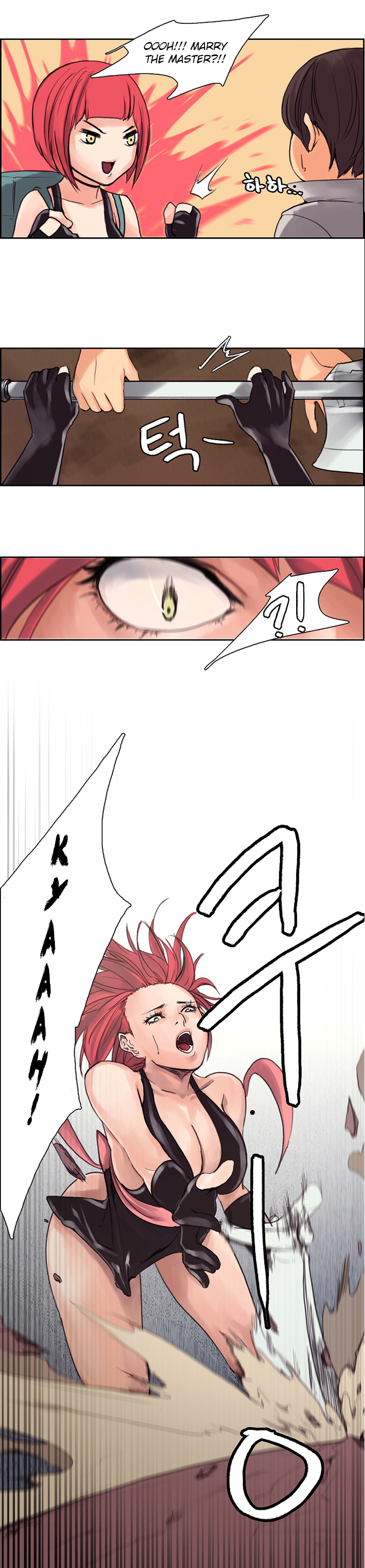 [Serious] 나무꾼뎐 第1-12話 [英訳]