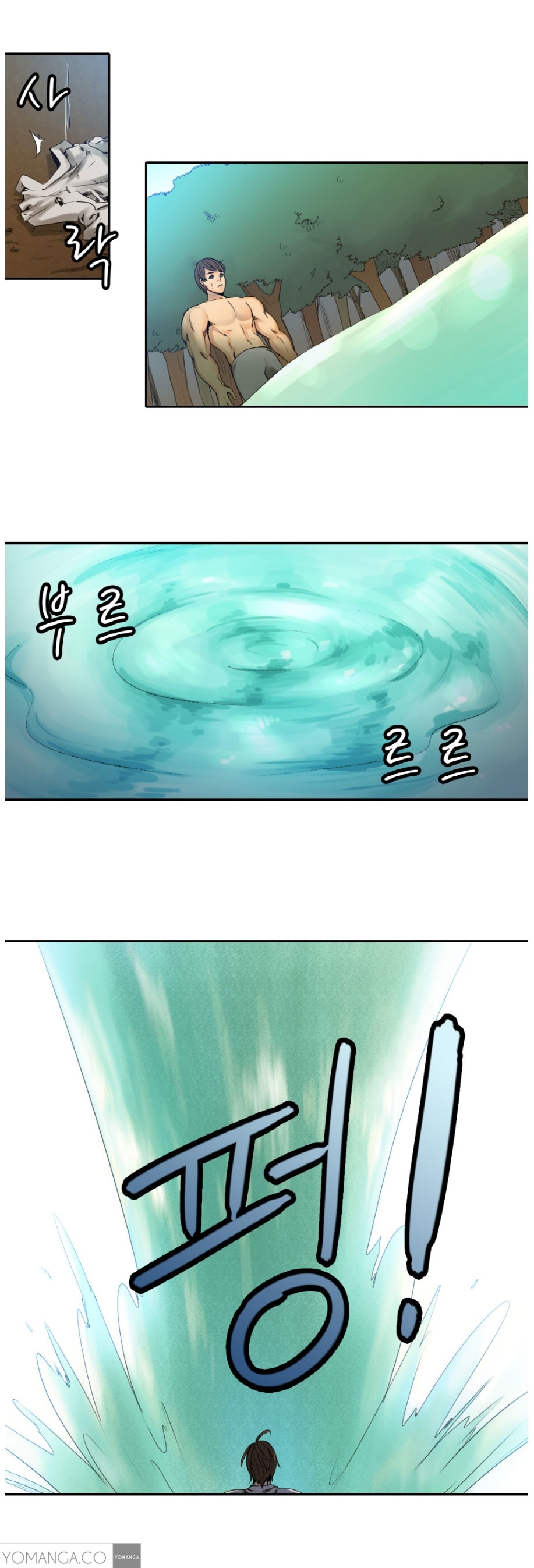 [Serious] 나무꾼뎐 第1-12話 [英訳]