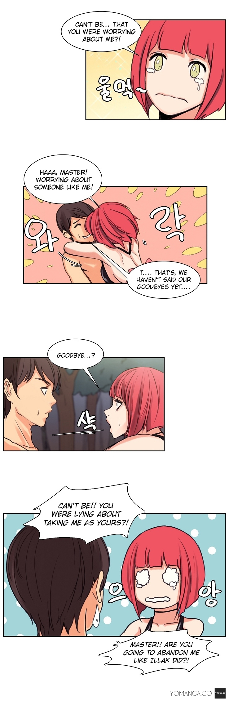 [Serious] 나무꾼뎐 第1-12話 [英訳]