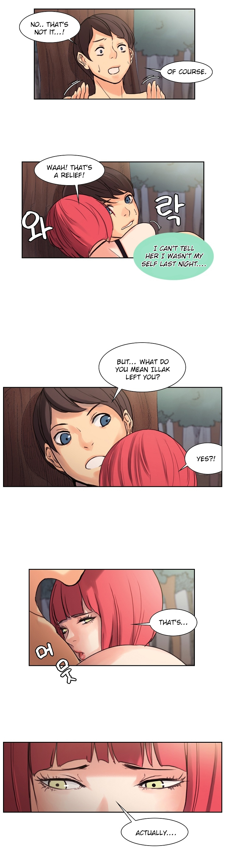 [Serious] 나무꾼뎐 第1-12話 [英訳]