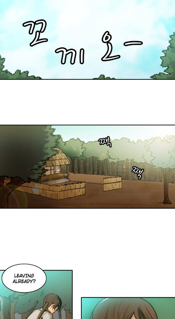 [Serious] 나무꾼뎐 第1-12話 [英訳]