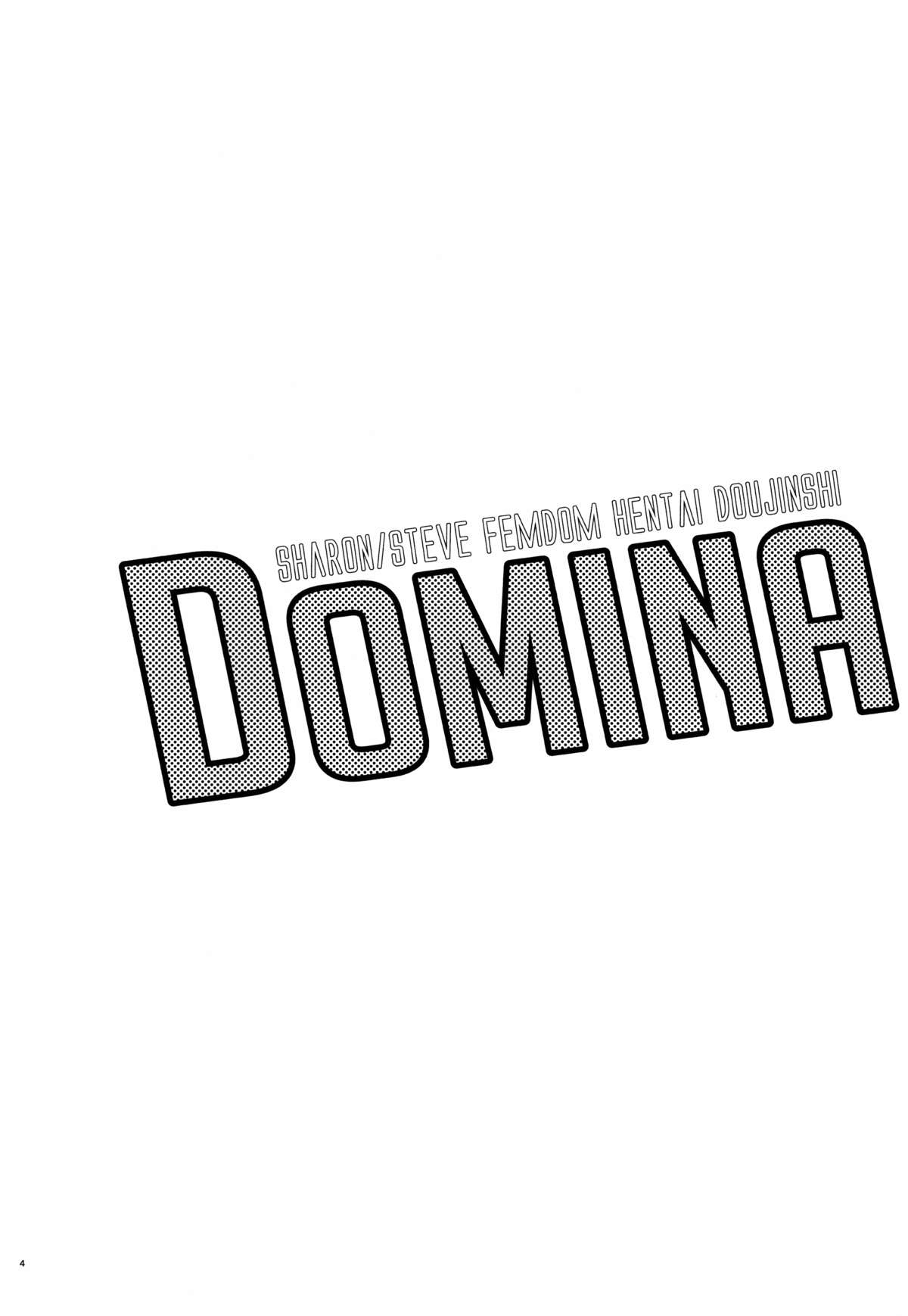 (C87) [MA2 (百瀬せー)] DOMINA (アベンジャーズ)