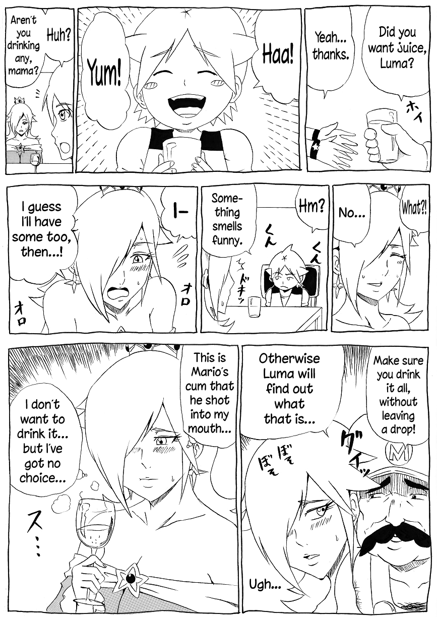 [にんにん堂 (とんすけ)] 桃まん3~ネトラレ姫~ (スーパーマリオブラザーズ) [英訳] [DL版]