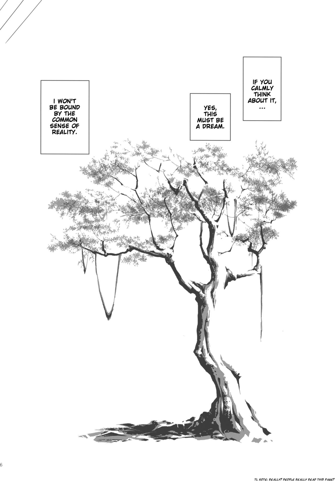 (SHT2016春) [有歯女陰 (廣田眞胤)] ヤング・パプリカン (プリパラ) [英訳]