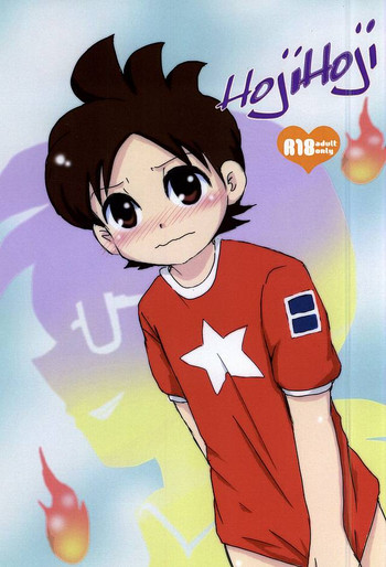 (LEVELCOMPLEX) [味茶 (yongyong)] HojiHoji (妖怪ウォッチ)