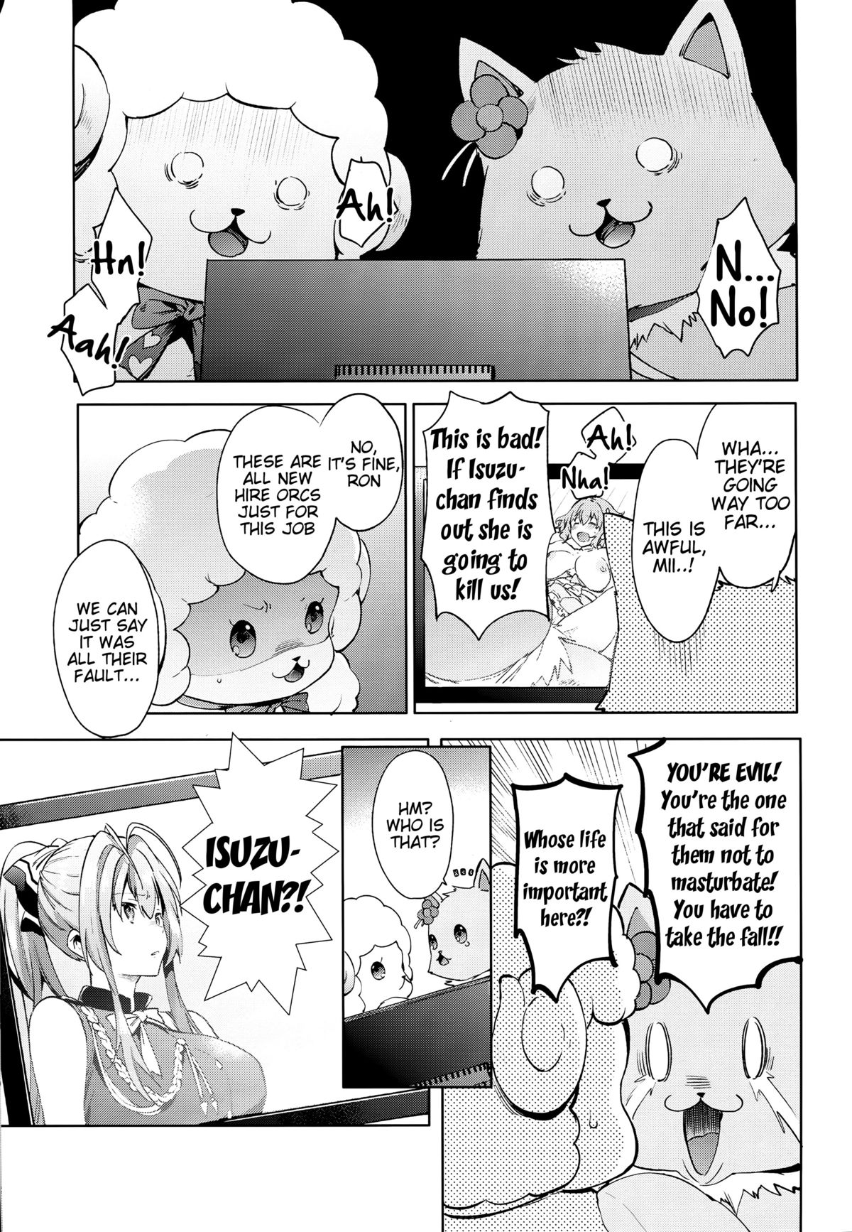 (C87) [Pannacotta (宵野コタロー)] 甘姦 (甘城ブリリアントパーク) [英訳]