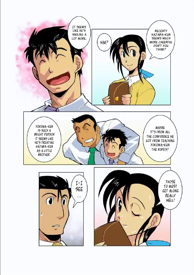 [我武者ら! (中田春平)] 月光 第2話 [英訳]