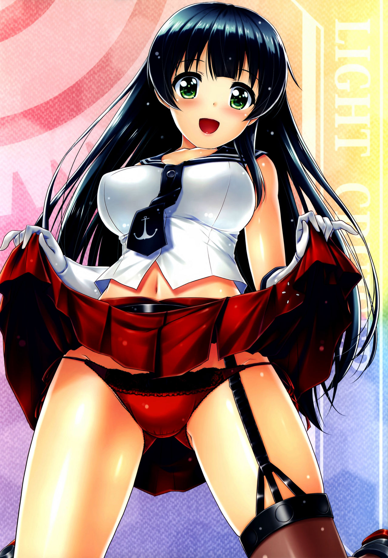 (COMIC1☆8) [白木の小部屋 (榊MAKI)] 阿賀野 (艦隊これくしょん -艦これ-)