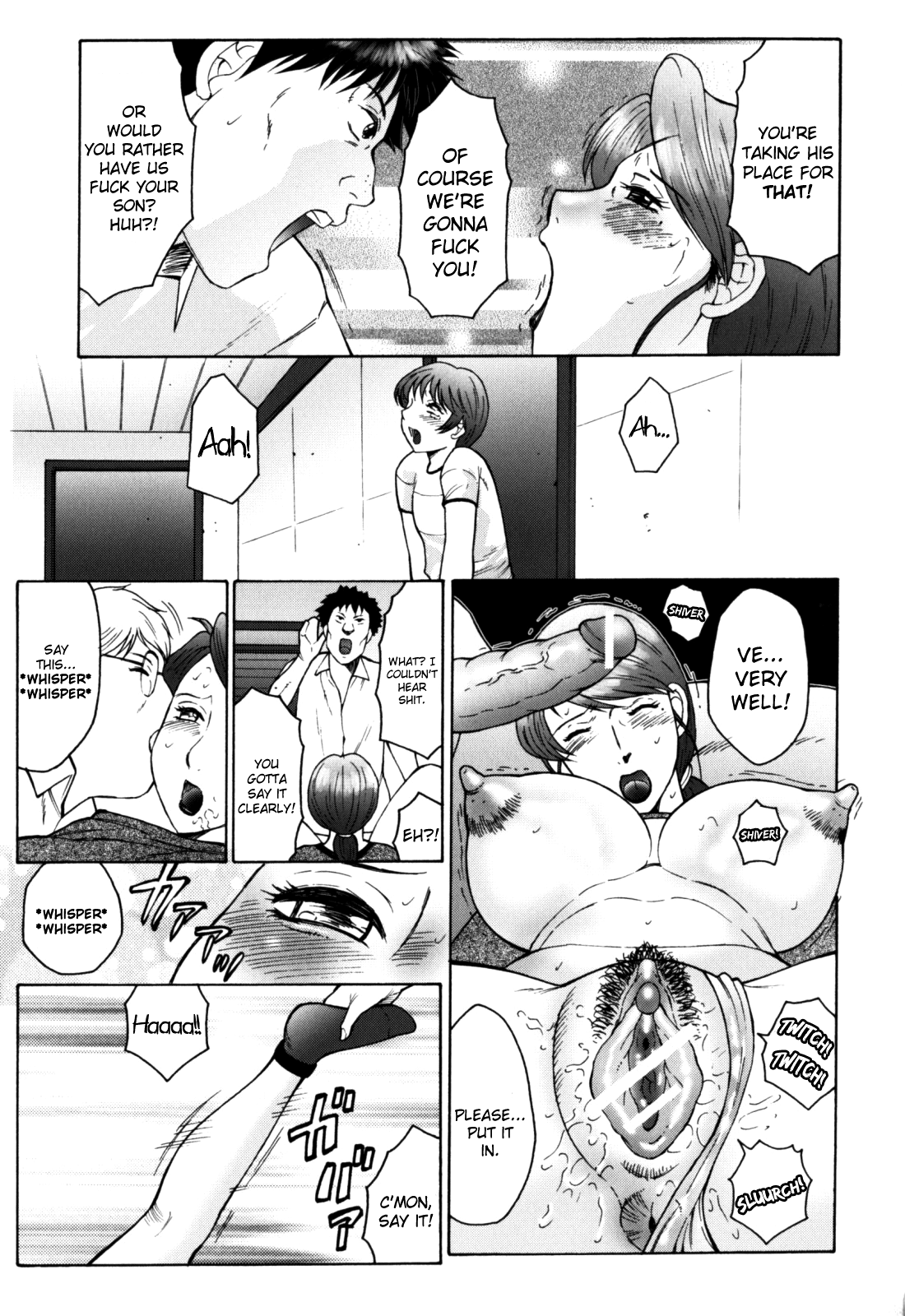 [風船クラブ] 母まみれ 第1話 [英訳]