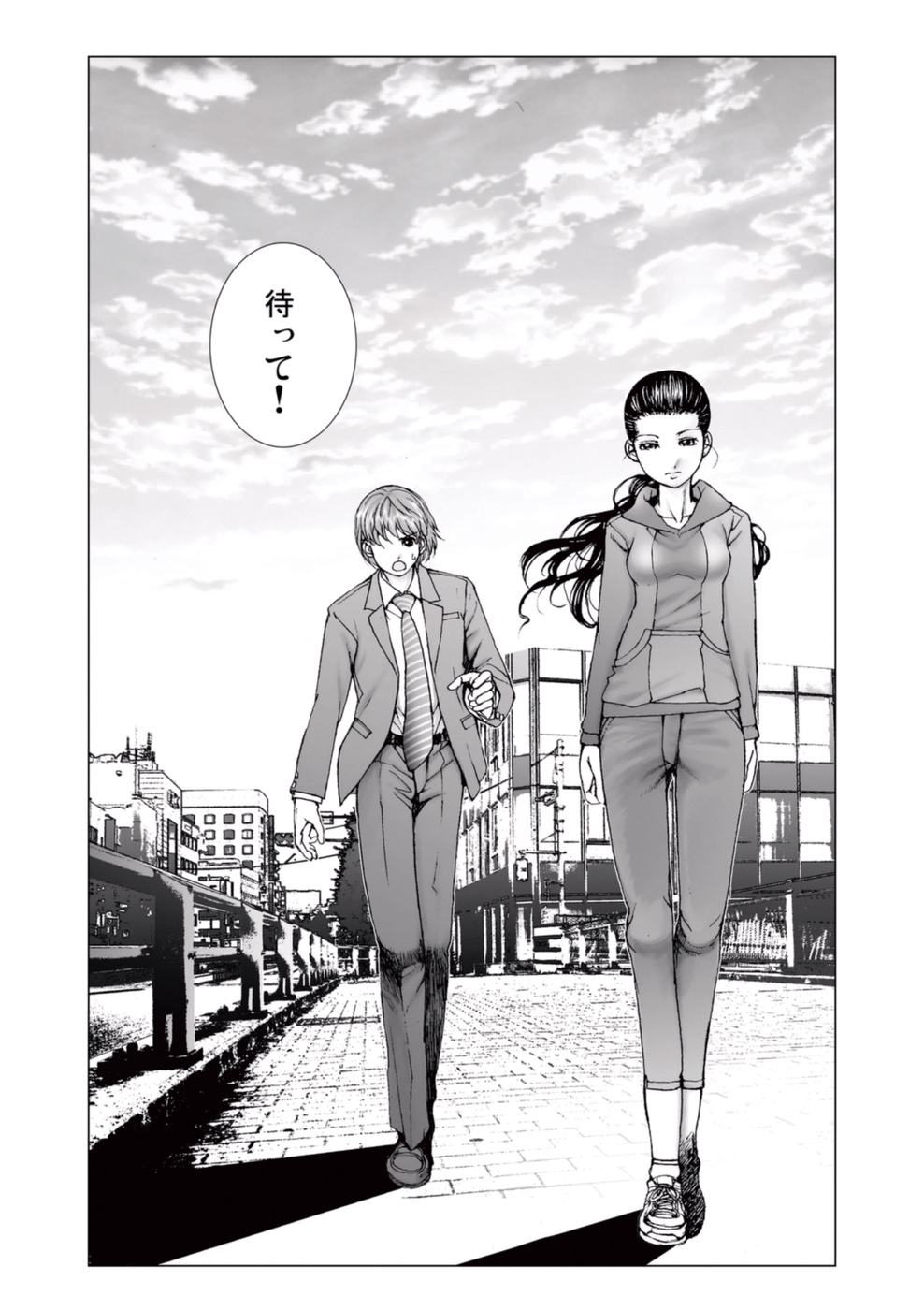 [一智和智] 美少女アイドルを剥け 3 [DL版]