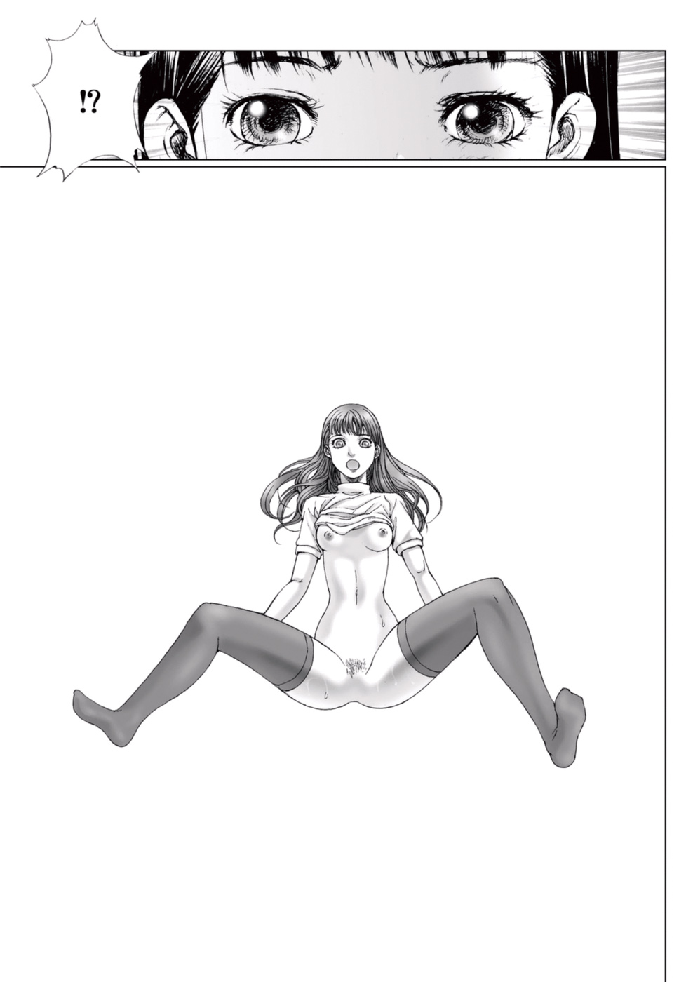 [一智和智] 美少女アイドルを剥け 3 [DL版]